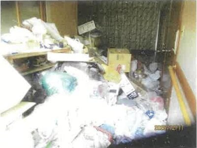 長野県松本市 波田駅8分 戸建て 158万円の競売物件情報 #13