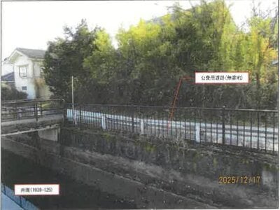 長野県松本市 波田駅8分 戸建て 158万円の競売物件情報 #2