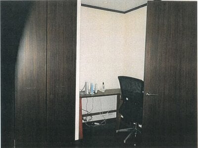 京都府福知山市 丹波竹田駅 戸建て 875万円の競売物件情報 #10