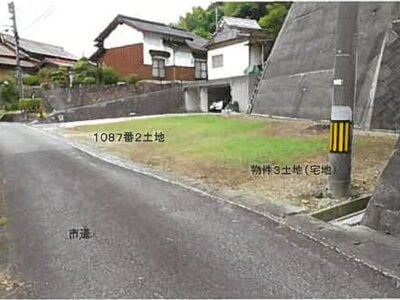 (値下げ) 島根県安来市 安来駅 土地 82万円の競売物件情報 #10