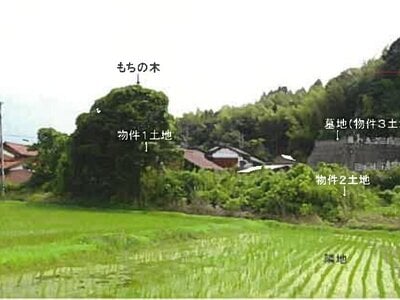 (値下げ) 島根県安来市 安来駅 土地 82万円の競売物件情報 #2