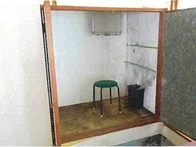 (値下げ) 島根県雲南市 出雲大東駅 戸建て 1,287万円の競売物件情報 #40