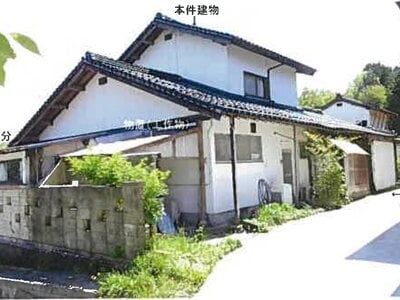 (値下げ) 島根県仁多郡奥出雲町 出雲三成駅22分 戸建て 171万円の競売物件情報 #4
