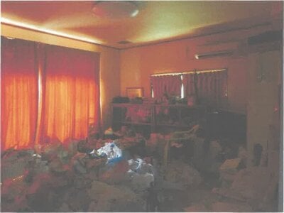 茨城県鹿嶋市 鹿島神宮駅15分 戸建て 208万円の競売物件情報 #2