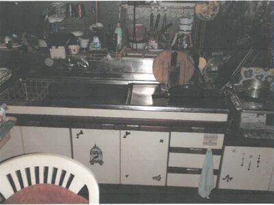 茨城県石岡市 高浜駅 戸建て 308万円の競売物件情報 #13