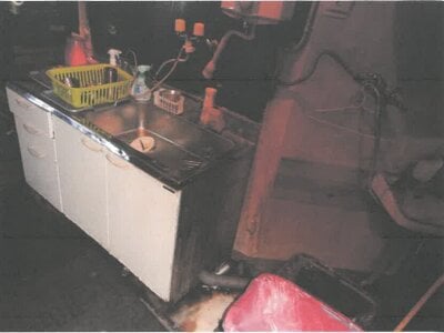 茨城県土浦市 土浦駅 戸建て 3,260万円の競売物件情報 #9