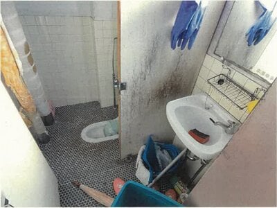 新潟県長岡市 長岡駅10分 戸建て 2,586万円の競売物件情報 #4