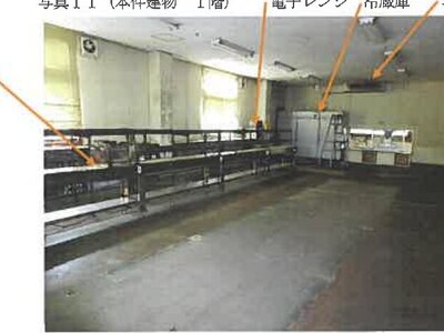 広島県竹原市 竹原駅6分 戸建て 564万円の競売物件情報 #11