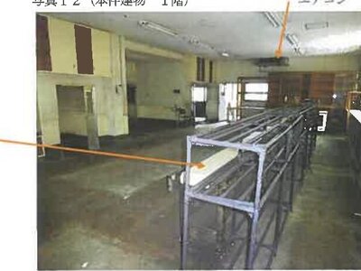 広島県竹原市 竹原駅6分 戸建て 564万円の競売物件情報 #12