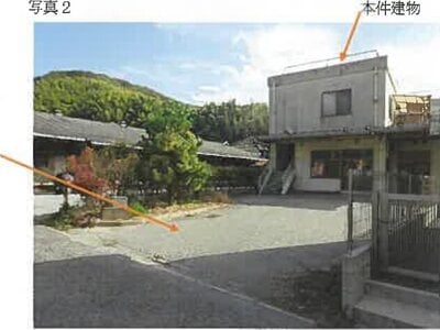 広島県竹原市 竹原駅6分 戸建て 564万円の競売物件情報 #2