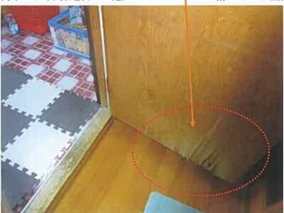 広島県竹原市 竹原駅6分 戸建て 564万円の競売物件情報 #34