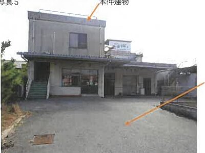 広島県竹原市 竹原駅6分 戸建て 564万円の競売物件情報 #5