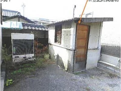 広島県竹原市 竹原駅6分 戸建て 564万円の競売物件情報 #7