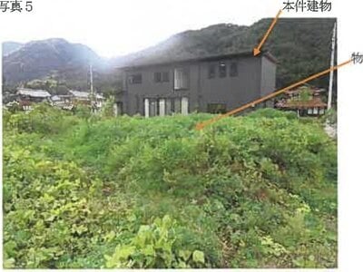 広島県山県郡北広島町 戸建て 2,209万円の競売物件情報 #5