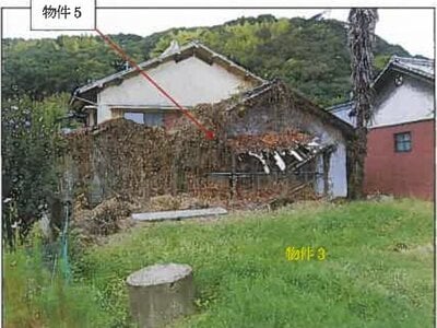 広島県尾道市 戸建て 192万円の競売物件情報 #3
