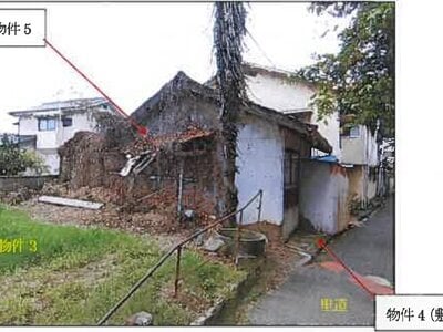 広島県尾道市 戸建て 192万円の競売物件情報 #4