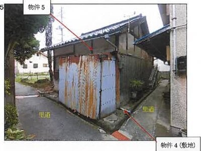 広島県尾道市 戸建て 192万円の競売物件情報 #5