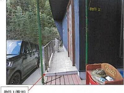 広島県福山市 横尾駅10分 戸建て 956万円の競売物件情報 #8