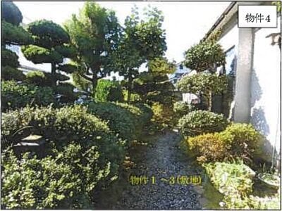 広島県福山市 横尾駅13分 戸建て 969万円の競売物件情報 #11