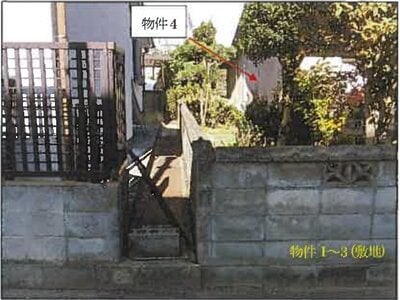 広島県福山市 横尾駅13分 戸建て 969万円の競売物件情報 #7