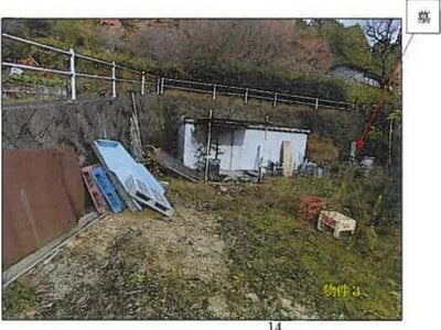 広島県庄原市 備後安田駅 戸建て 578万円の競売物件情報 #15