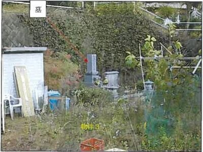 広島県庄原市 備後安田駅 戸建て 578万円の競売物件情報 #16