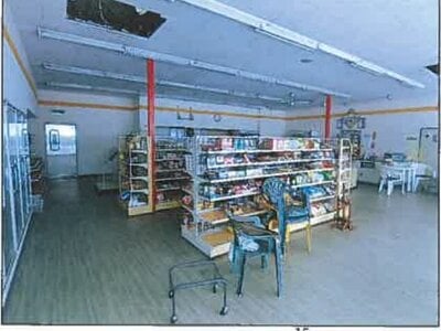 広島県庄原市 備後安田駅 戸建て 578万円の競売物件情報 #18