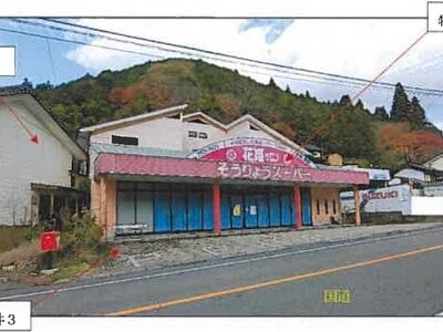 広島県庄原市 備後安田駅 戸建て 578万円の競売物件情報 #2