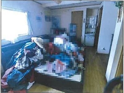 広島県庄原市 備後安田駅 戸建て 578万円の競売物件情報 #36