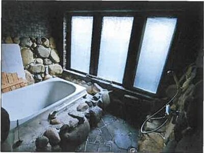 広島県庄原市 備後安田駅 戸建て 578万円の競売物件情報 #38