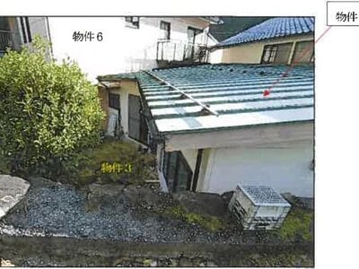 広島県庄原市 備後安田駅 戸建て 578万円の競売物件情報 #8