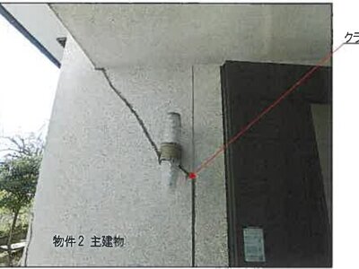 広島県福山市 横尾駅19分 戸建て 389万円の競売物件情報 #22