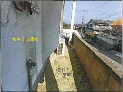 広島県福山市 横尾駅19分 戸建て 389万円の競売物件情報 #6