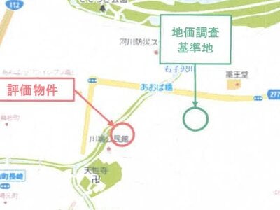 山形県東村山郡中山町 羽前長崎駅15分 戸建て 237万円の競売物件情報 #7