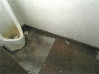 山形県寒河江市 南寒河江駅8分 戸建て 298万円の競売物件情報 #11