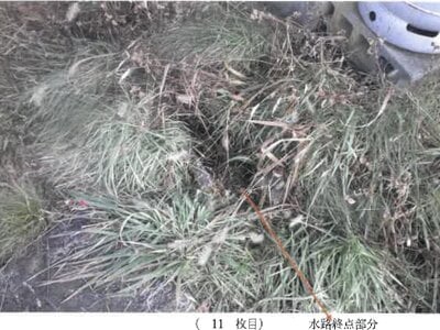 山形県南陽市 赤湯駅15分 戸建て 238万円の競売物件情報 #19