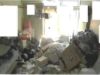 福島県いわき市 湯本駅18分 戸建て 320万円の競売物件情報 #8