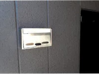 (値下げ) 埼玉県加須市 加須駅23分 土地 368万円の競売物件情報 #4