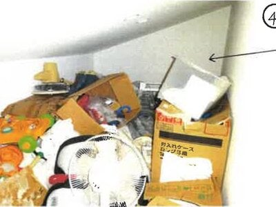 埼玉県志木市 柳瀬川駅21分 戸建て 1,567万円の競売物件情報 #4