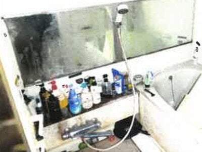 埼玉県新座市 朝霞駅 マンション「D'レスティア大泉学園通り」1,220万円の競売物件情報 #3