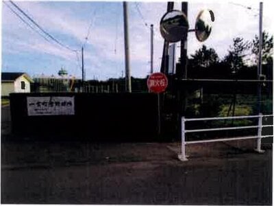 千葉県長生郡一宮町 上総一ノ宮駅26分 戸建て 4,208万円の競売物件情報 #14