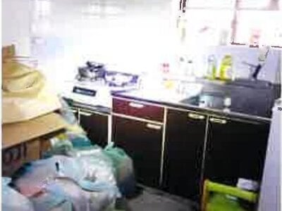 千葉県千葉市中央区 東千葉駅18分 戸建て 6,352万円の競売物件情報 #2