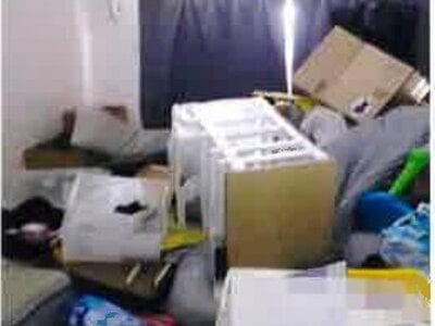 千葉県千葉市中央区 東千葉駅18分 戸建て 6,352万円の競売物件情報 #3