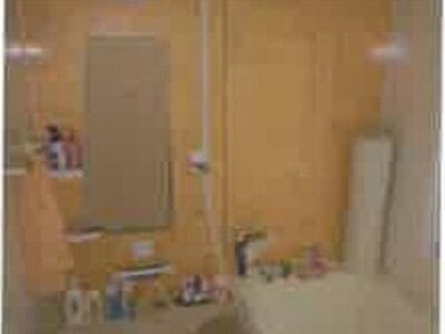 千葉県四街道市 四街道駅10分 戸建て 1,201万円の競売物件情報 #4