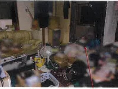 千葉県市川市 市川大野駅19分 戸建て 1,249万円の競売物件情報 #3