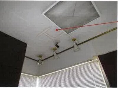 千葉県東金市 東金駅8分 戸建て 290万円の競売物件情報 #10