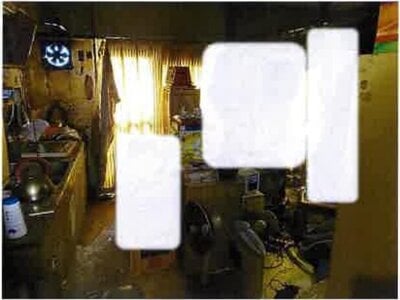 千葉県八千代市 村上駅14分 マンション「村上団地」69万円の競売物件情報 #4