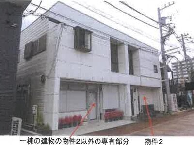 千葉県船橋市 小室駅3分 マンション 773万円の競売物件情報 #4