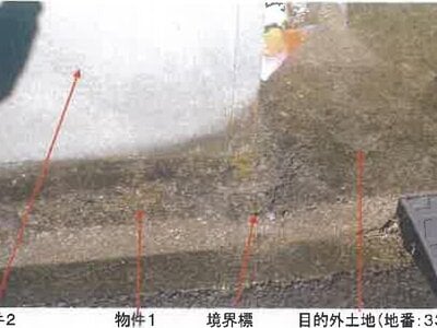 千葉県船橋市 小室駅3分 マンション 773万円の競売物件情報 #6