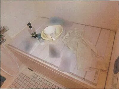 東京都北区 浮間舟渡駅7分 マンション「エンゼルハイム浮間公園」2,313万円の競売物件情報 #2